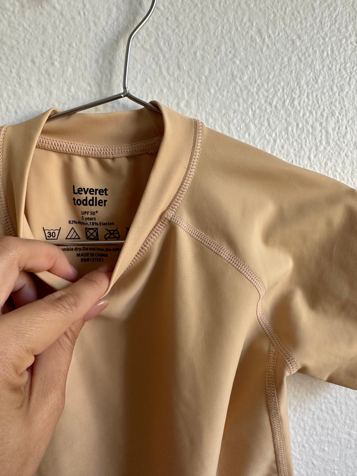 Leveret neutral rashguard (5T)