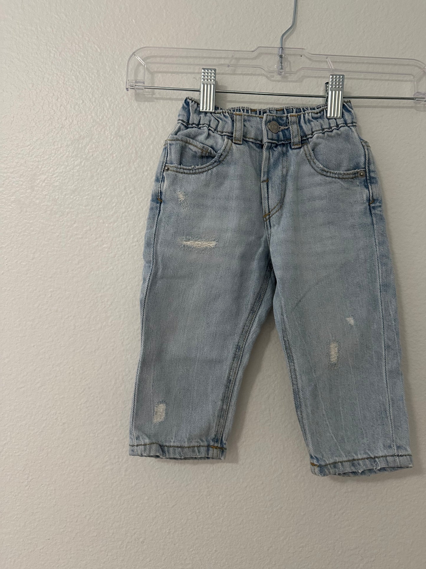 Zara distressed jeans (9/12)