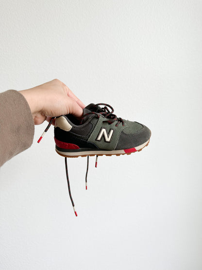 New balance 572 ( size 8)